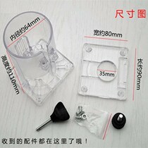 Edging Machine Straight Line Guide Plate Base Plastic Transparent Pieces Woodworking Engraving Machine Accessories Leaning Against Mountain Protective Hood Power Tools