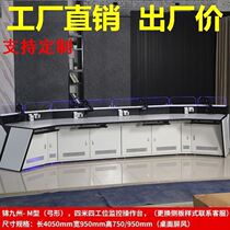 Monitoring desk console console cabinet double-joint fire security single-link dispatching desk triple room middle control room