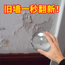 Wall renovation repair wall paste Household artifact Wall crack nail eye mold paint latex paint wall paste