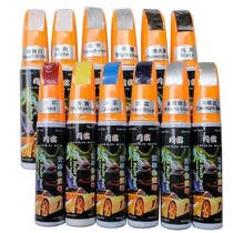 Car paint paint scratch repair artifact car paint scratch repair artifact car paint scratch mark repair pen paint black white