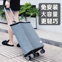 Shopping artifact telescopic fresh-keeping portable folding shopping car home trailer light lever luggage trolley
