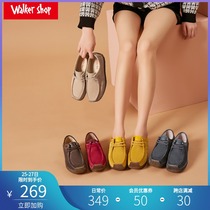 Ocasso autumn 2021 New Bean shoes female spring and autumn mother shoes leather soft sole pedal snail shoes