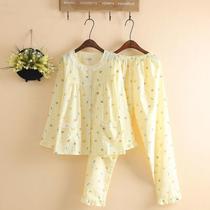 Japanese cartoon cute thin long-sleeved pajamas womens spring and summer loose printed pajamas home service suit