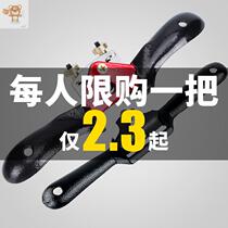 Woodworking bird planing tool diy Woodworking planing edge handmade planing hand Planer home Carpenter hand planing knife