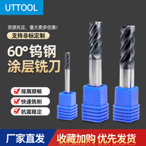 Imported 60 degree tungsten steel milling cutter CNC machining center CNC tool alloy end mill coated 4-blade tungsten steel tool