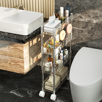 Removable washroom nip Nip Rack Floor Bathroom Wash Terrace Toilet Bathroom Small Cart Containing Shelf