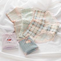 (4-6 packs)  Naive romantic world tour slow”Japanese cute lace cotton soft breathable underwear
