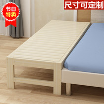 Solid wood childrens bed splicing widened bed single bed boys and girls princess bed baby bed baby crib splicing big bed
