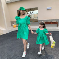 Pro-Subdress Summer Liandress 2022 new Korean version trendy foreign pistachio princess nepotism red holiday fashion mother woman dress
