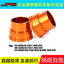 Suitable for ktm 125-530 EXC SXF XCF motorcycle modification accessories CNC front hub spacer bushing