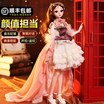 60cm Perin Barbie Doll Set Collectors Edition Princess Oversized 2021 New Girl Birthday Toys