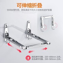 Kitchen wall oven microwave storage shelf thickened stainless steel bracket storage rack hanger pot rack bracket