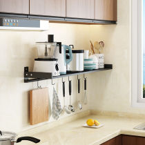 Wall-mounted oven shelf black microwave oven-mounted storage wall perforated stainless steel rack-free kitchen