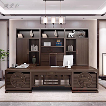 Solid Wood Desk New Chinese Style Boss Table Presidents Table U Jinmu Big Bandae Brief Modern High-end Office Furniture