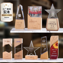 Solid wood crystal transparent trophy custom lettering creative five-pointed star souvenir custom champion glass wooden production