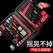 Motorcycle repair combination of automobile repair tool with full-purpose ratch wheel sleeve wrench multi-function toolbox