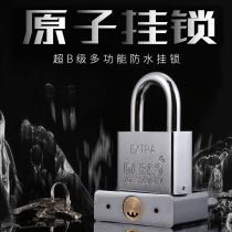 Outdoor anti-theft and anti-prying warehouse door open padlock All copper lock core lock head Atomic crescent dormitory lock