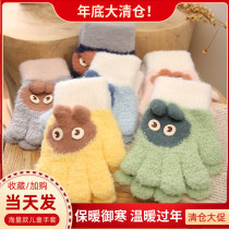 Boy gloves winter five fingers 2021 Winter new children baby finger cute magic girl hand socks fashion tide