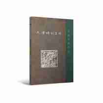 Tianjin brick carving art: manuscripts treasured books