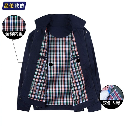 ВСЕ -Коттон Двойной слой рабочей одежды Установка мужская осенняя устойчивость к износу.