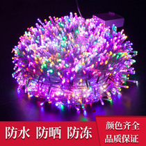 LED small colored lights flashing lights string lights starry lights colorful discoloration outdoor home Christmas Spring Festival decoration neon lights