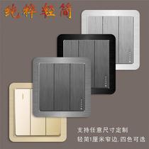 Modern simple narrow edge light luxury high-end acrylic switch patch switch protective cover switch light decorative cover socket