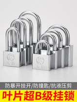 Smart Lock Fingerprint Padlock Home Electronic Password Dormitory Door Lock Waterproof Student Cabinet Lock Small Theft Protection
