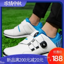 GOLF shoes mens summer breathable rotating buckle non-slip wear-resistant nail-free casual sports shoes GOLF small white shoes