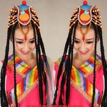 Special Tibetan dance headgear national costume headdress folk dance hat hidden braid headdress props minority dance