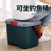 Nabebi portable storage box can sit on the crew's live box outdoor outing truck box fishing bucket sorting box
