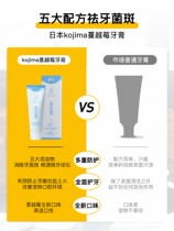 Japan RU dog toothpaste cat toothbrush brushing special anti-bad breath calculus cleaning set edible teeth cleaning