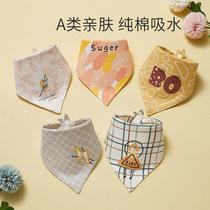 Triangular towel baby saliva towel female princess money male baby pure cotton surrounding pocket gauze surrounding mouth waterproof scarves for autumn and winter