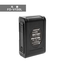 Fansai new product FD-V130L multi-function camera battery four outputs Sony Panasonic V connected to lithium battery Tap