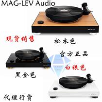 MAG-LEV Audio creative Maglev Maglev anti-gravity record player vinyl player turntable ML1