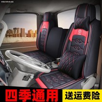 Chinas heavy petrol 2019 new luxury Humvee will be commander-in-chief light caravan Howo howman h3h5 cushion leather