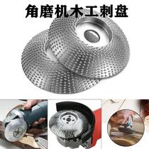 Hard round grinding wheel for woodworking grinding plastic Thorn disc angle grinder