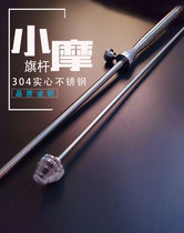 Motorcycle stainless steel flagpole small red pole antenna bracket motorcycle travel equipment modified riding bold general accessories