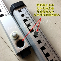 4 Tower ruler buckle round buckle button level aluminum alloy Tower ruler ruler button 3 M 5 m 7 m tower ruler accessories