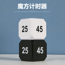 Rubiks cube timer homework time management children students learn to do questions electronic clock mute kitchen timer