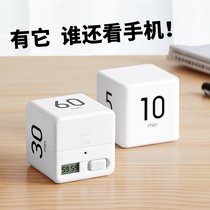 Timer Reminder Student Job Time Management Alarm Clock Child Learning Kitchen Timer Tomatoes Clock