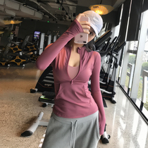 Gym sports shirt Women quick-dry slim breathable running half zipper slim long sleeve professional tide yoga dress women