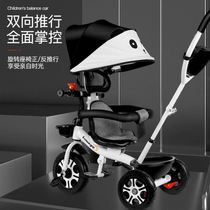 Small tricycle childrens bicycle trolley small tricycle children can carry pedal can ride tricycle