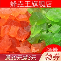 New melon candy 500g red and green melon diced fruit candied cake dessert embellished moon cake baking ingredients