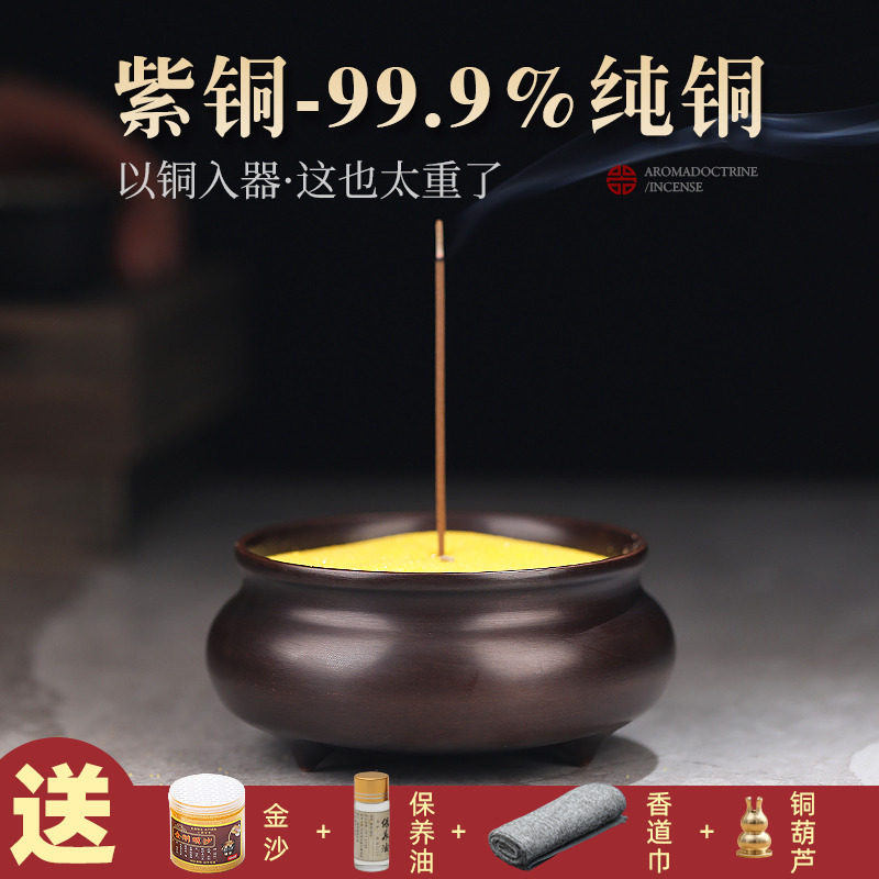 中国　白磁 香炉 三足炉 从宋到清各个窑口的三足香炉精品鉴赏_搜狐网