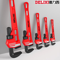 Delixi pipe pliers household pipe pliers multifunctional pipe pliers universal throat pliers fast water pipe pliers water pipe wrench small