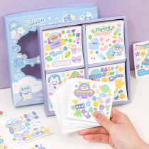 100 handbooks stickers No-marks Waterproof Exploring Universe Series Suit Material Pack Decoration Small Patterns Stickup Water Glasses Children Cute Girl Hearts Cheap Ben Cane Stickup Girl Hands shell