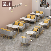 Clothing store sofa Milk tea shop table and chair combination Net red simple dessert cafe catering reception card seat sofa