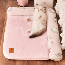 Cat mat sleeping four seasons universal winter warm bed house cat bed cage floor mat cat den dog mat pet supplies