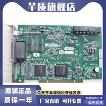 Original fitting NI PCI-6229 invoiced 32-way analog input acquisition card 779068-01