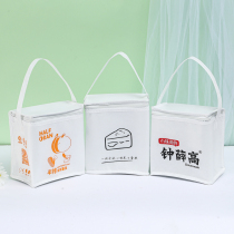 Milk tea Nai Xue Xi tea cake seafood takeaway ice cream food insulation bag cold bag refrigerator bag custom logo